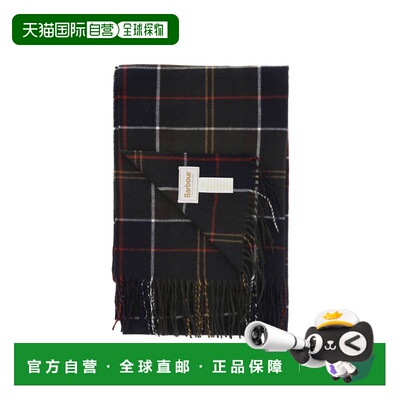 欧洲直邮Barbour 女士帽子 LSC0426TN11 AW2026 花色 Checkered s