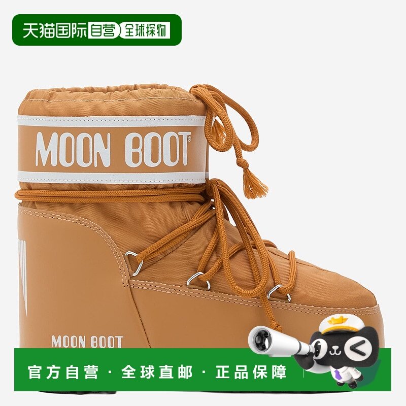 香港直邮MOON BOOT 男士雪地靴 1409340M008 AW2025 橙色 ICON 短,流行男鞋,时尚雪地靴,淘宝优惠券,粉丝福利购,淘宝优惠卷