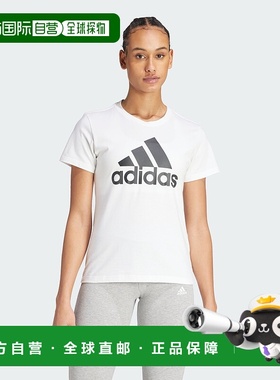自营adidas Essentials女式标志T恤-白色/黑色 美国奥莱直发