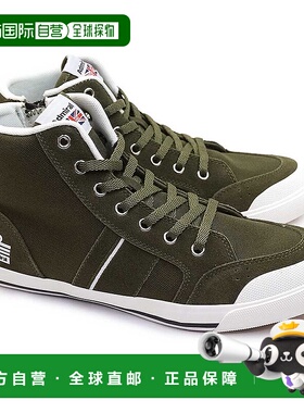 日本直邮Admiral 运动鞋高帮 Inomer Hi AD603 拉链男士女士更新