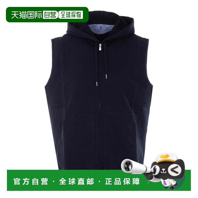 香港直邮BRUNELLO CUCINELLI 男士卫衣 MW8639079GC101 SS2026
