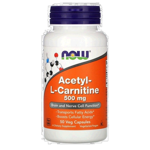 香港直发NOW诺奥乙酰L肉碱素食胶囊助于大脑和神经活性健康50粒
