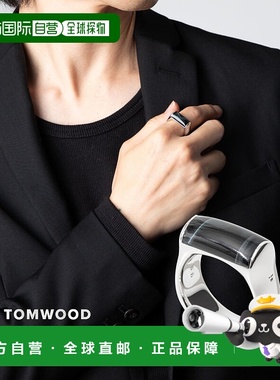 日本直邮Tom Wood TOM WOOD 徽章戒指 蓝色鹰眼(M) 74HCRBH01S925