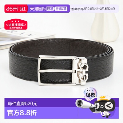 1h可退 韩国直邮ferragamo 男士 腰带菲拉格慕皮带