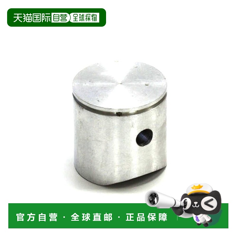 【日本直邮】Kyosho京商 活塞 (GX52H) 遥控零件 74234-05