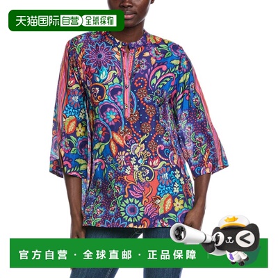 自营Johnny Was Yuri Silk Tunic - blue 女装上衣美国直发奥莱