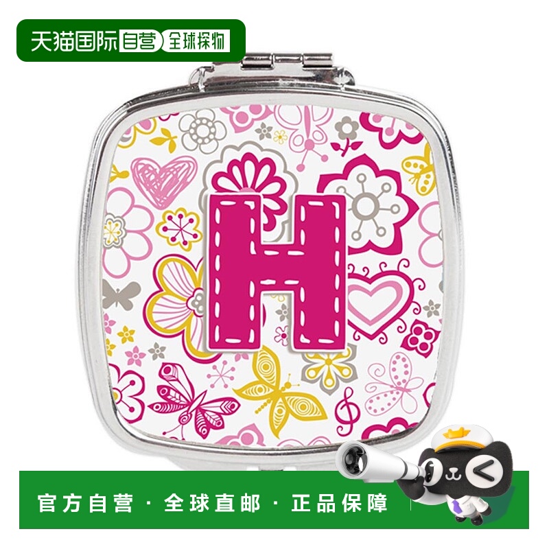 自营 Carolines Treasures CJ2005-HSCM 字母 H 花蝴蝶粉色正品