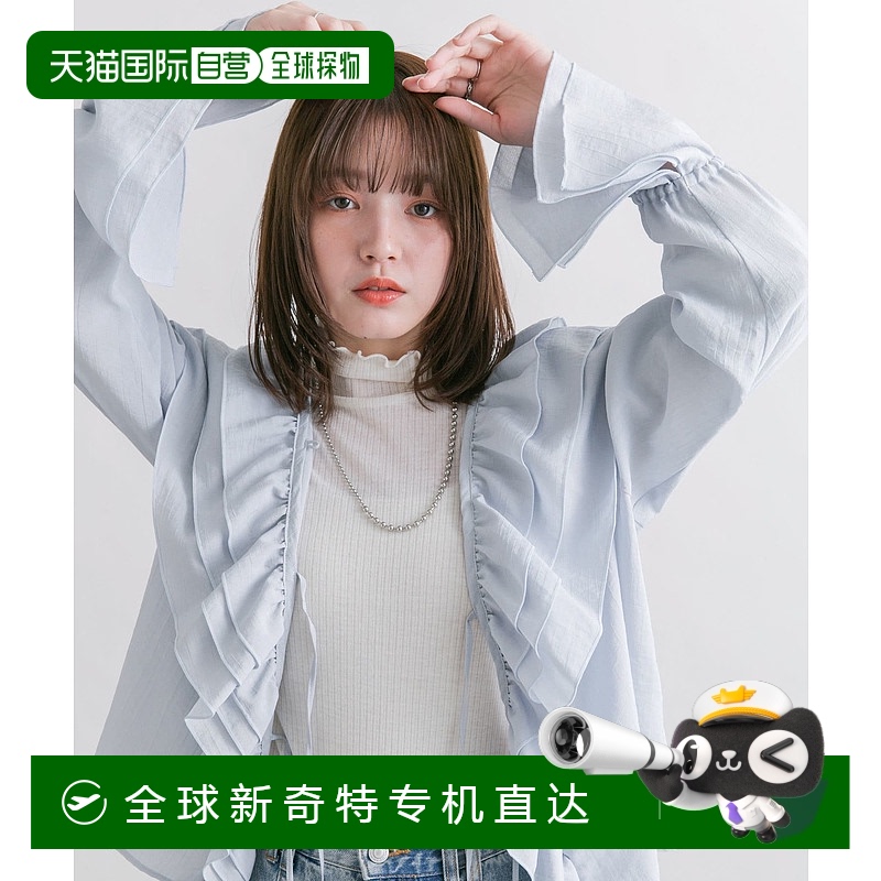 1h可退 日本直邮KBF 女士荷叶边领带蝴蝶结衬衫 KBA423R030
