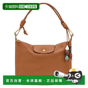 欧洲直邮LONGCHAMP (2025新品) Le Pliage Xtra Hobo 袋珑骧精致