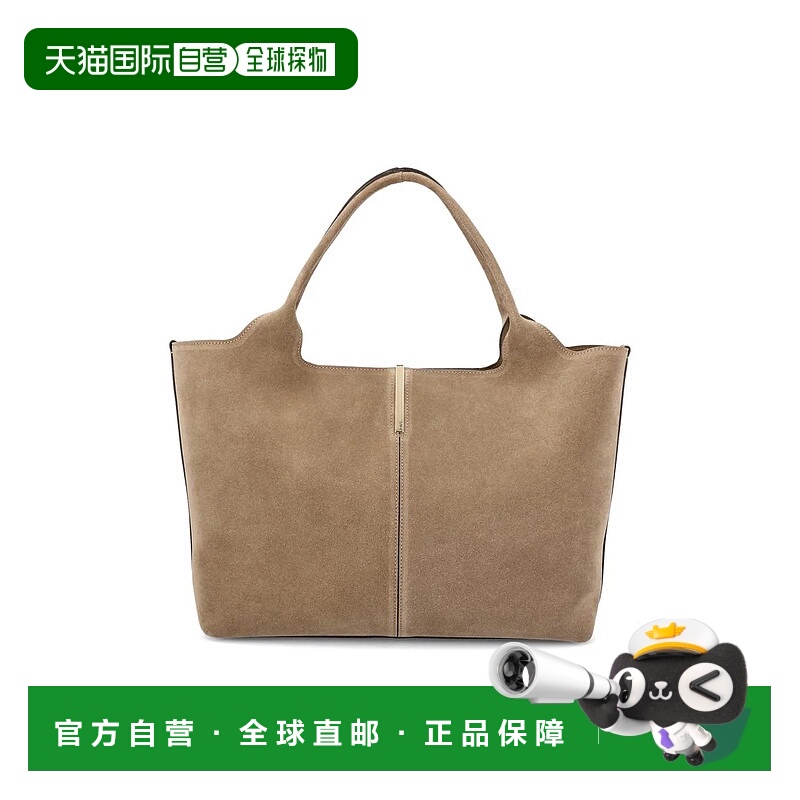 香港直邮TOD'S 女士手提包 XBWEBRA0250XBLC413P26 SS2026