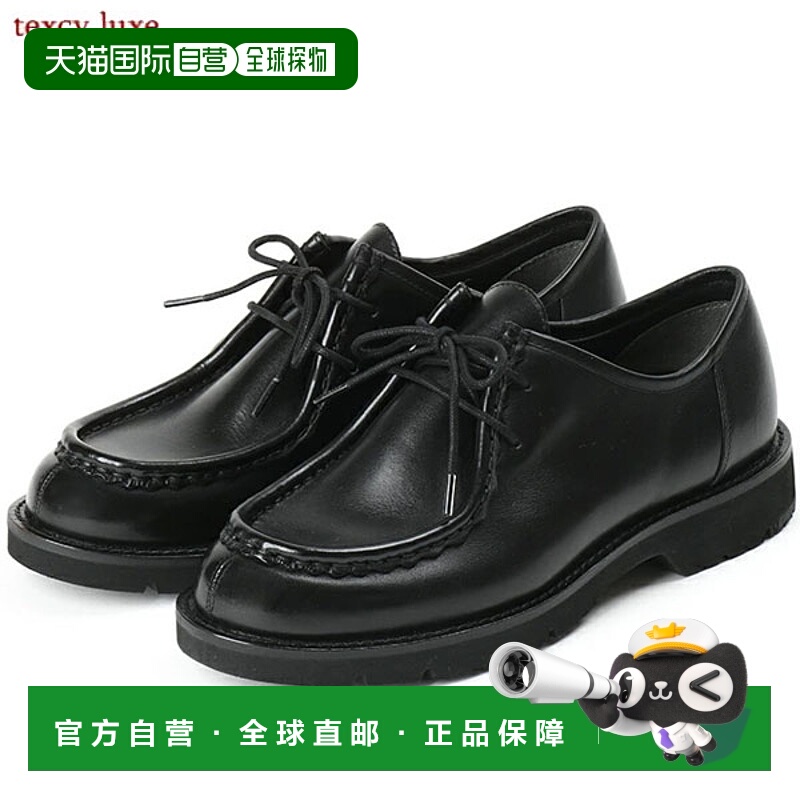 日本直邮ASICS Trading 商务鞋 Texcy Luxe ASICS Trading 男士 T