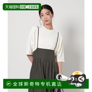 夏季 1h可退 吸水速干U 女裝 ARROWS 日本直郵BEAUTY&YOUTH UNITED