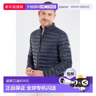 自营欧洲直邮Armor Lux 男士海军蓝/白色锦纶拉链开合羽绒服