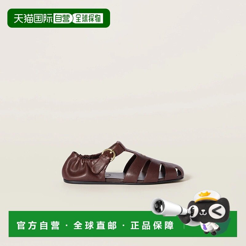 1h可退 欧洲直邮MIU MIU 缪缪 25秋冬 5E395E_EFX_F0NBL_F_005 女