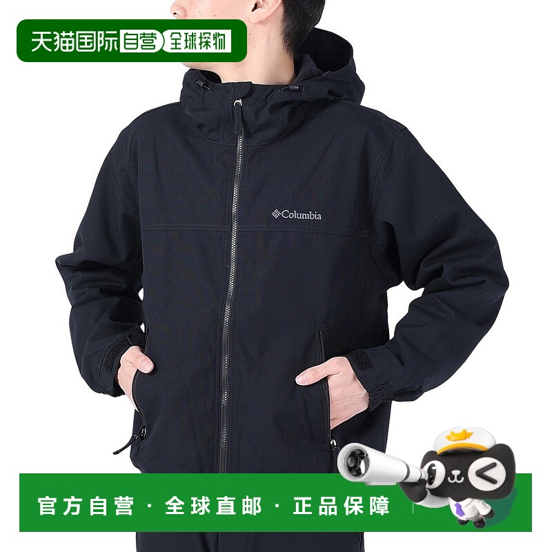 日本直邮Columbia哥伦比亚 Loma Vista™ 纯色Logo标识连帽夹克外