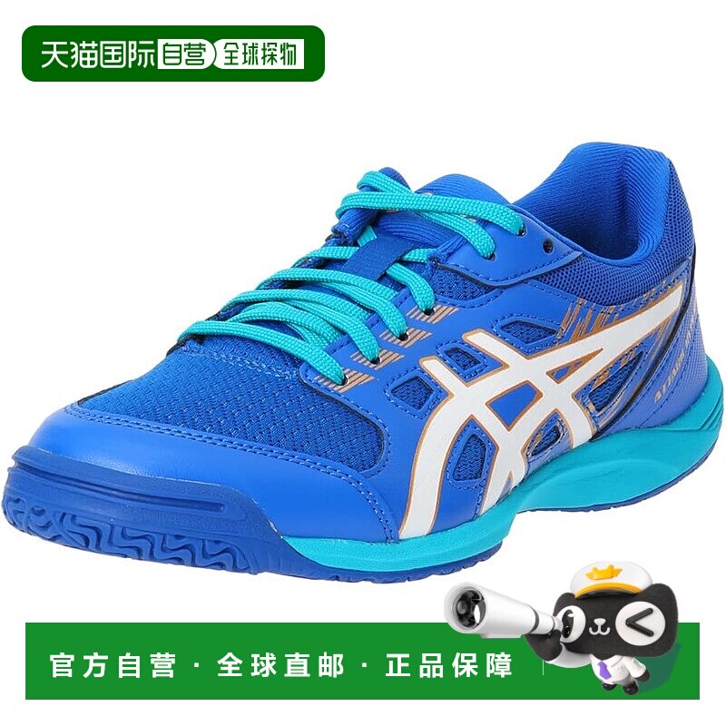 【日本直邮】ASICS亚瑟士 ATTACK HYPERBEAT 4 乒乓球鞋 1073A056