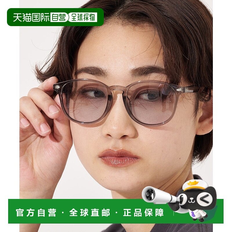 日本直邮Fruit of the Loom FTL EYE WEAR FRS4002 眼镜 [FR6467D