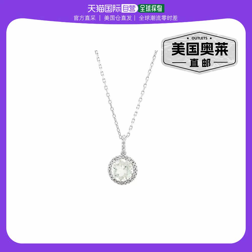 monary1 Carat Triple Row Diamond Hoop Earrings In Sterling S