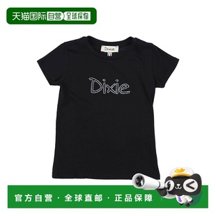 女童 Dixie T恤童装 black黑色 1h可退 舒适时尚 香港直邮潮奢