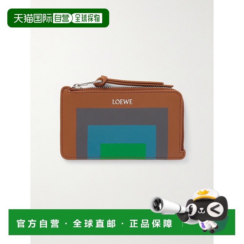 1h可退 香港直邮LOEWE 罗意威 女士 + Josef Albers 印花皮革卡套