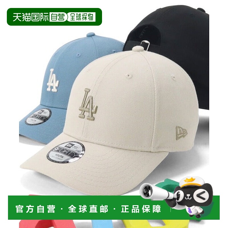 日本直邮NEW ERA 儿童 MLB ONSPOTZ特别款帽子 [92347128]