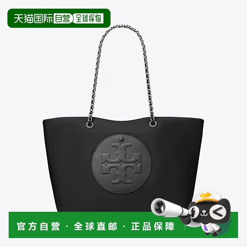 香港直邮TORY BURCH Ella Torbica 品牌徽标皮穿链肩带 托特包Tot