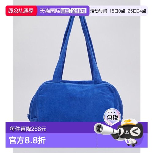 韩国直邮ARCHIVEPKE 女士通用款女包Tennis bag(Terry blue)_OVBLX