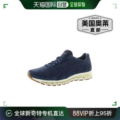 asicsGel Quantum 360 4 LE 男士皮革健身跑鞋 - 焦糖色/焦糖色