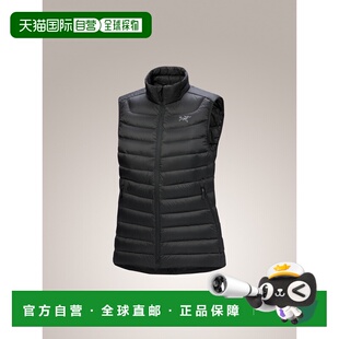 自营 始祖鸟Cerium女户外保暖轻量时尚运动羽绒背心