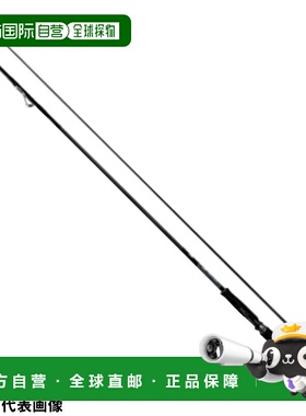 日本直邮Daiwa 钓鱼装备 翡翠鱼竿 MX IL 83M・N 2021款