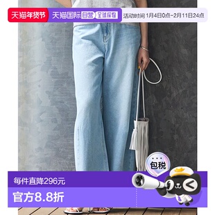 日本直邮SLOW LIGHT DENIM 巴雷尔阔腿长裤 [234613EW015955]