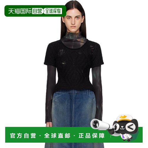 1h可退 香港直邮潮奢 Andersson Bell 女士 黑色 & 绿色 Cap Slee