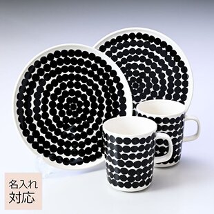 日本Marimekko男女同款马克杯结实耐用耐热大容量250ml