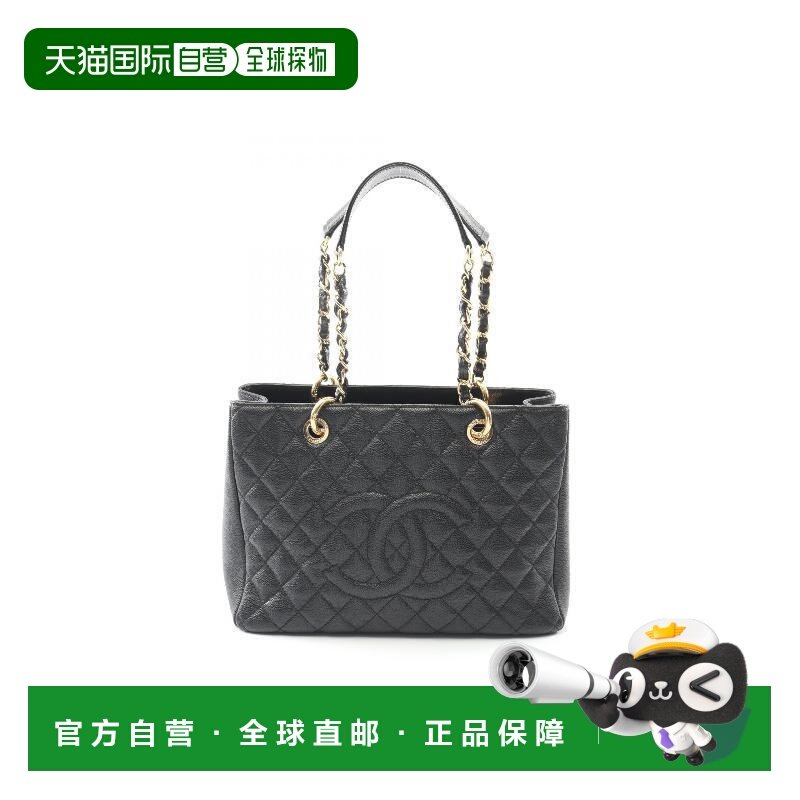 日本直邮中古Chanel香奈儿女包A级95新GST 皮穿绳链条托特包托特,箱包皮具/热销女包/男包,托特包,淘宝优惠券,粉丝福利购,淘宝优惠卷