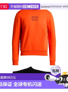 1h可退 香港直邮潮奢 Ea7 男士 Outfit 运动运动装 orange橙色 舒