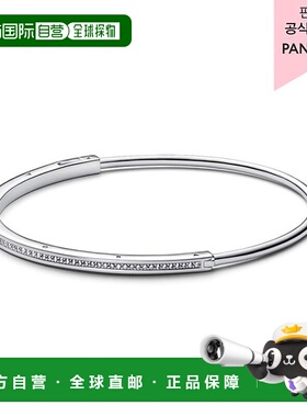 韩国直邮PANDORA [提供百货公司保修]PANDORA（潘多拉）银色 Sign