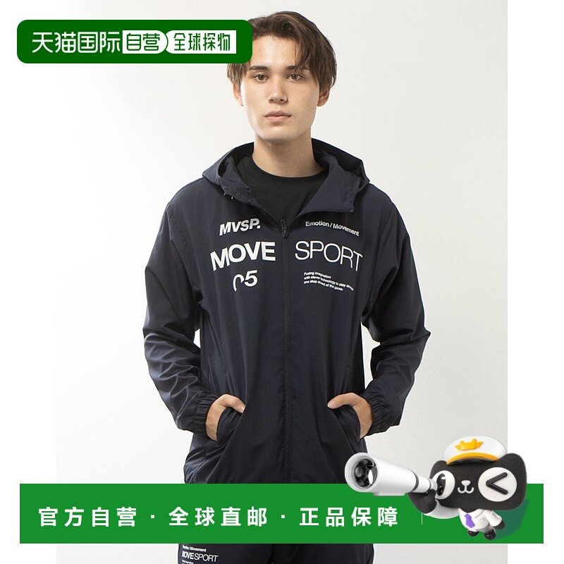 日本直邮 Cross 男士全拉链带帽外套 DX-C2694AP