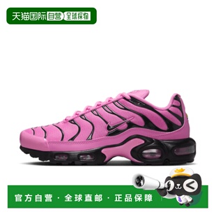 日本直邮【日本直邮】NIKE耐克女款运动鞋生活休闲鞋HJ9743-601