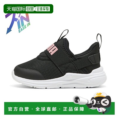 日本直邮Baby Soft Wired2 Ease In 婴儿运动鞋 12 - 16cm