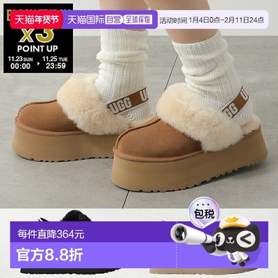 日本直邮UGG 雪地靴 女士 厚底凉鞋 FUNKETTE 1113474 女士 方凯