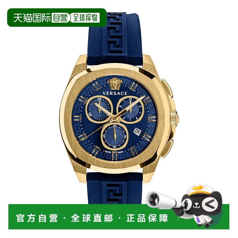自营 versace/范思哲 GeoChrono硅胶手表 蓝色/金色/蓝色 美国奥