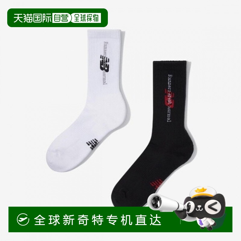 1h可退 韩国直邮newbalance  袜子