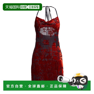 1h可退 香港直邮潮奢 Marine Serre 女士 短款连衣裙 blue蓝色 舒