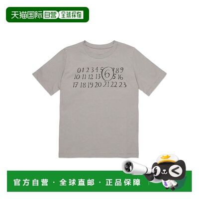 香港直邮MM6 MAISON MARGIELA 男童T恤 M61020MM02YM6907