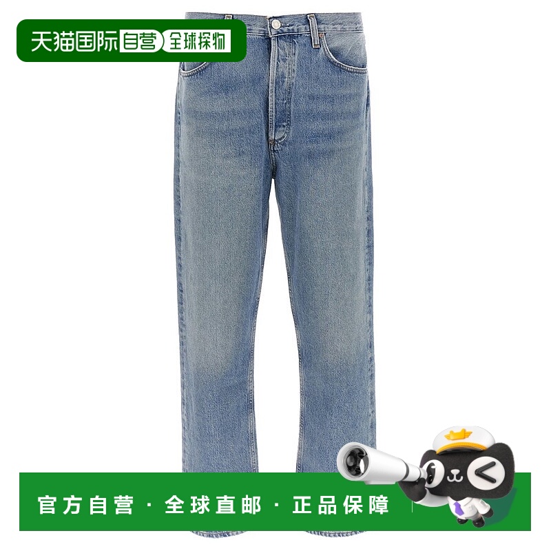 1h可退 香港直邮AGOLDE 男士 復古 90 年代風牛仔褲 A642B1141FAR