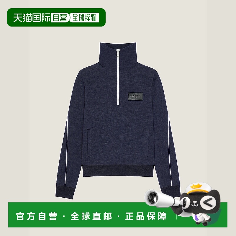 欧洲直邮GIVENCHY 纪梵希 25秋冬 BMJ0PD3YS8-499 男士 卫衣 GIVE