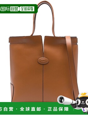 香港直邮TOD'S 女士手提包 XBWDBMAT200RORS001 AW2025 棕色