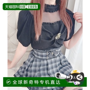 日本直邮MA 女士可拆式 1h可退 388020 胸针装 饰透视感领口上衣