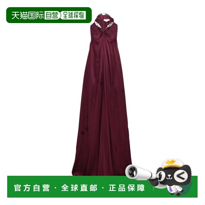 1h可退 香港直邮Stella McCartney 球链吊带长裙 6A05573FU302