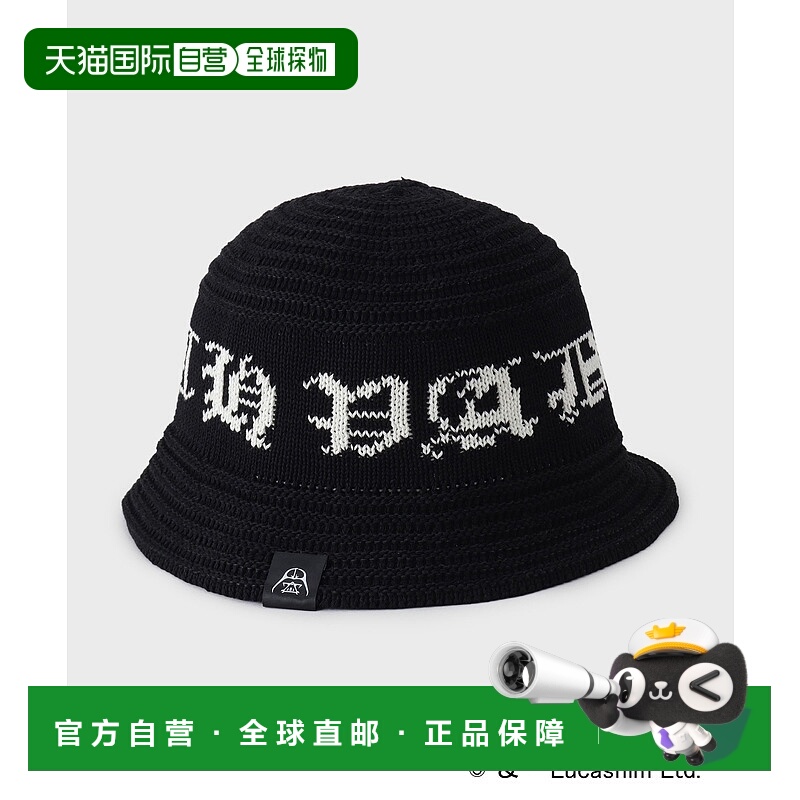 1h可退 日本直邮STAR WARS 男士DARTH VADER刺绣休闲鸭舌帽 97903